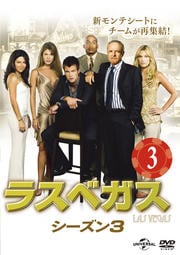 饹٥ 3 vol.3