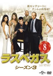 饹٥ 3 vol.8