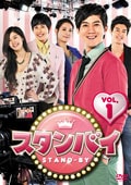 Х VOL.2