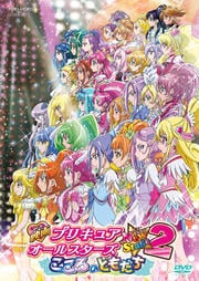 ǲ ץꥭ奢륹 NewStage2 ΤȤ