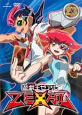 ͷZEXAL TURN23