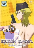 イクシオン サーガ DT 8