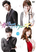 顼֡ޥ Vol.02