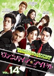 ѥɥ Vol.14