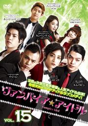 ѥɥ Vol.15