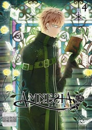 AMNESIA 第4巻