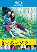 Blu-rayۤ