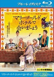 Blu-rayۥޥ꡼ɡۥƥǲ񤤤ޤ礦