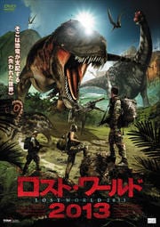 ザ バトル ネイビーシールズvsミュータント ポール ローガン 映画の宅配dvdレンタルならgeo ザ バトル ネイビーシールズvsミュータント ポール ローガン 映画の宅配dvdレンタルならgeo