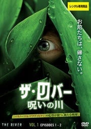 С  Vol.1