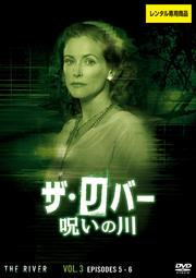 С  Vol.3