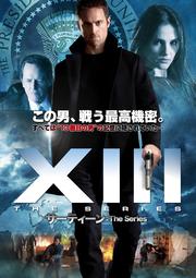 XIII:THE SERIES サーティーン:ザ・シリーズ Vol.3