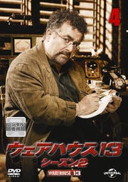 ϥ13 2 Vol.4