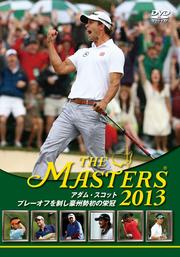 THE MASTERS 2013