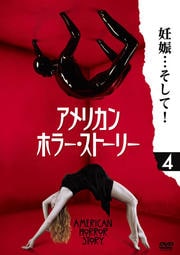 ꥫ󡦥ۥ顼ȡ꡼ 4