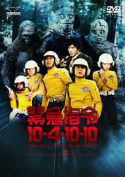 ۵޻10-410-10 VOL.3
