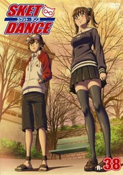 SKET DANCE R-38