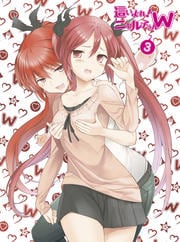 礤졪˥ҤW 3