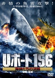 Uܡ156 ϵη 