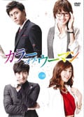 顼֡ޥ Vol.08