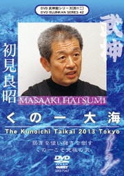 DVD꡼λͽ ΰ糤