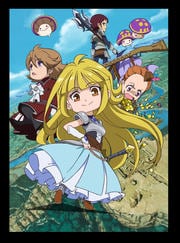 探検ドリランド 9 宮本佳那子 映画の宅配dvdレンタルならgeo
