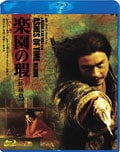 Blu-ray۳ڱ 