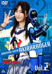 ǧ⥢Х󥸥㡼  Vol.2