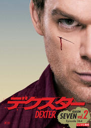 ǥ 7 vol.2