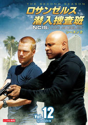󥼥륹ܺ NCISLos Angeles 2 vol.12