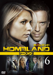 HOMELANDۡ 2 vol.6