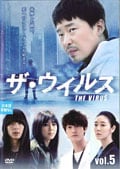 륹 Vol.5