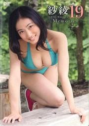 Ӱ19 -Memories-