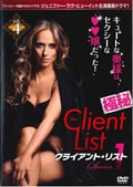 饤ȡꥹ 1 vol.4
