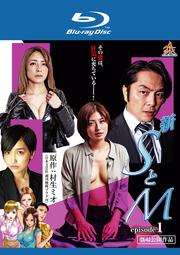 Blu-rayۿ SM episode1