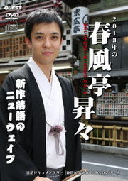 DVD꡼ ⾺