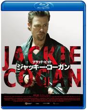 Blu Ray プレイス ビヨンド ザ パインズ 宿命 ライアン ゴズリング 映画の宅配dvdレンタルならgeo Blu Ray プレイス ビヨンド ザ パインズ 宿命 ライアン ゴズリング 映画の宅配dvdレンタルならgeo