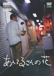 Ƥ뤵β