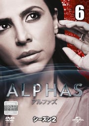 ALPHASե 2 vol.6