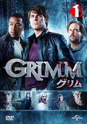 GRIMM vol.1