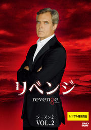 ٥ 2 VOL.2
