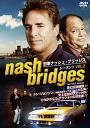 刑事ナッシュ・ブリッジス シーズン1 VOL.2