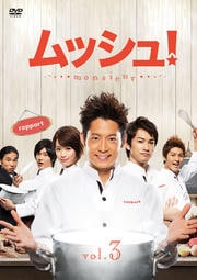å塪 Vol.3