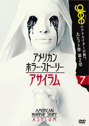 ꥫ󡦥ۥ顼ȡ꡼  vol.7