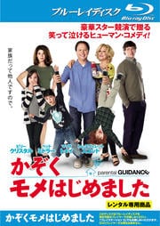 Blu-rayۤϤޤ
