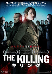 THE KILLING/キリングセット
