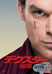 ǥ 7 vol.5