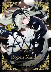 ᥤǥ 2 [2013ǯ]