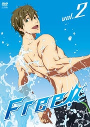 Free! vol.2