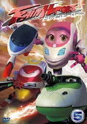ȥ쥤ҡ 5